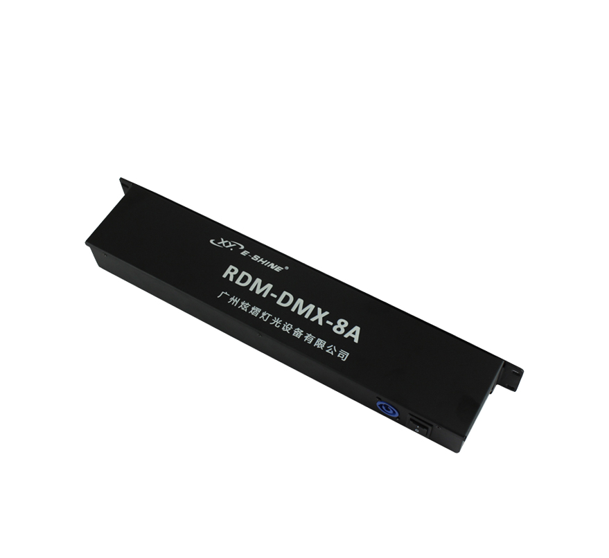 XY-RDM-DMX-8A  8路信號(hào)放大器