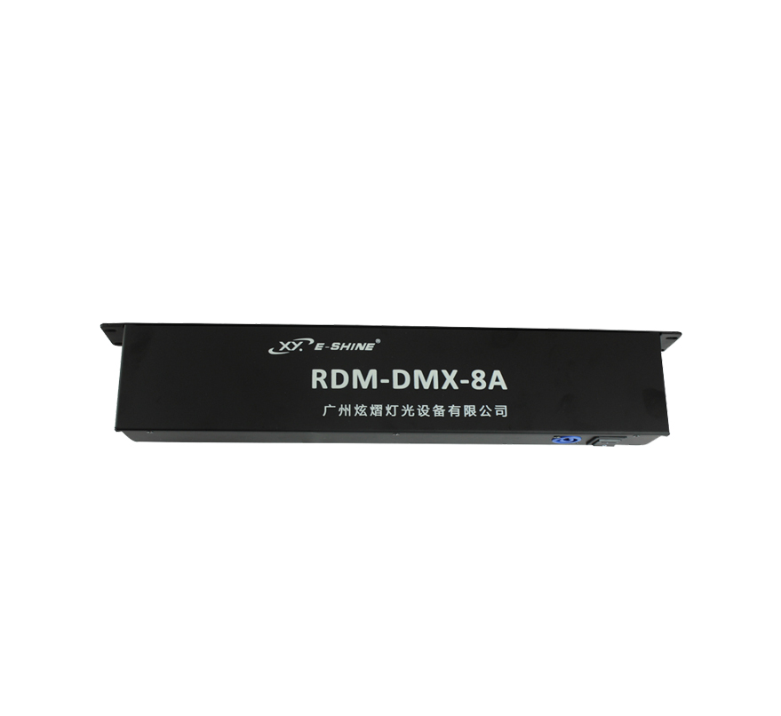XY-RDM-DMX-8A  8路信號(hào)放大器