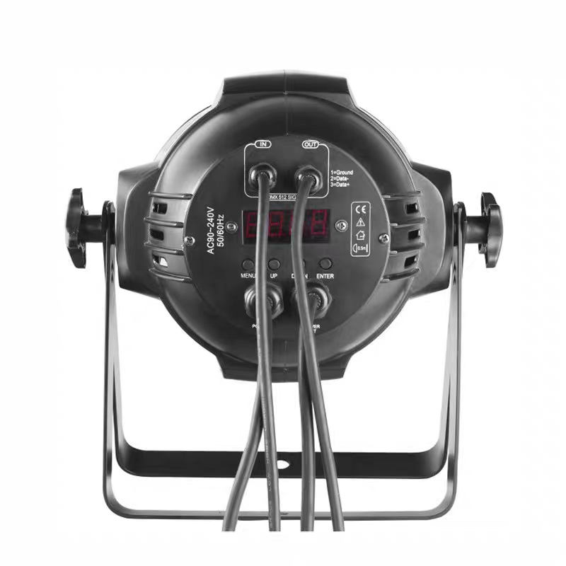 XY-M4050 200W四眼面光燈